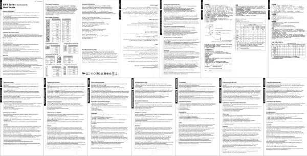 Cooler Master GX-650