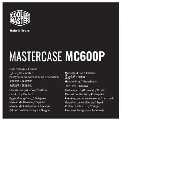 Cooler Master MasterCase MC600P