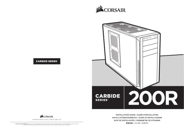 Corsair Carbide Series 200R