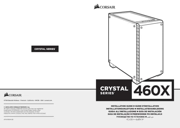 Corsair Crystal Series 460X