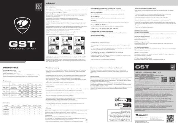 Cougar GST 2024W