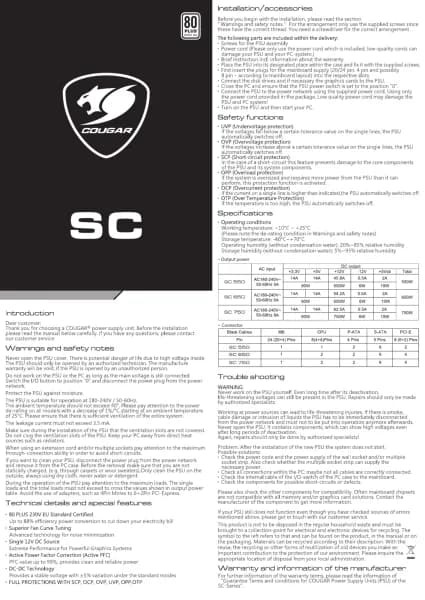 Cougar SC 750