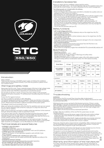 Cougar STC 650W