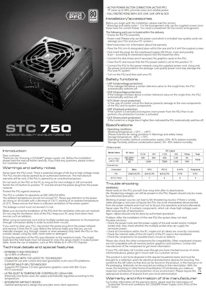 Cougar STC 750
