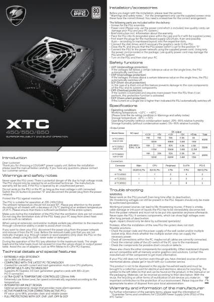 Cougar XTC