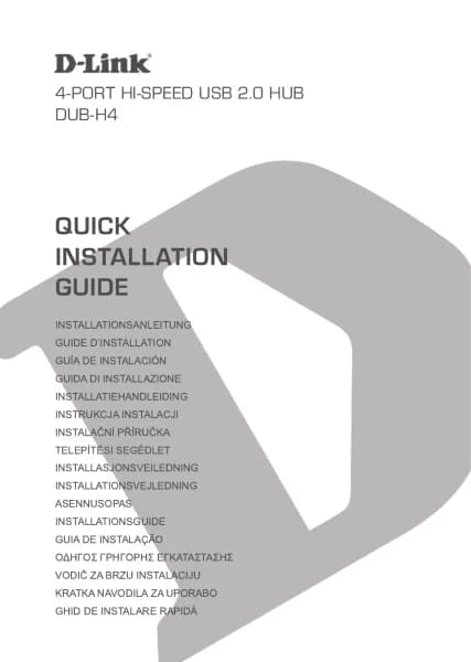 D-Link DUB-H4