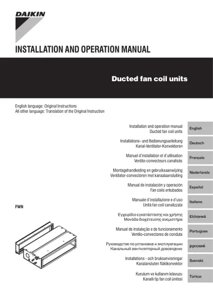 Daikin FWN06AATN6V3