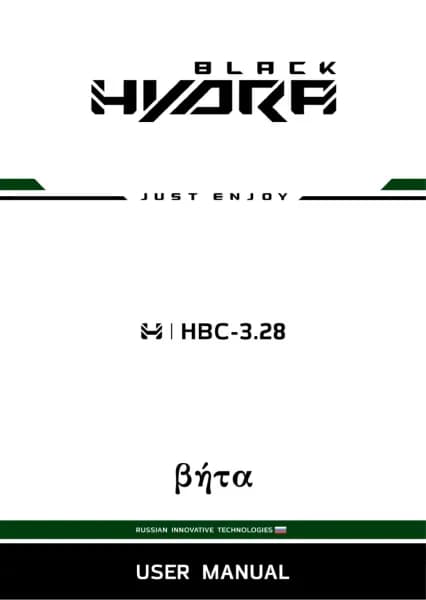 Deaf Bonce Black Hydra HBC-3.28