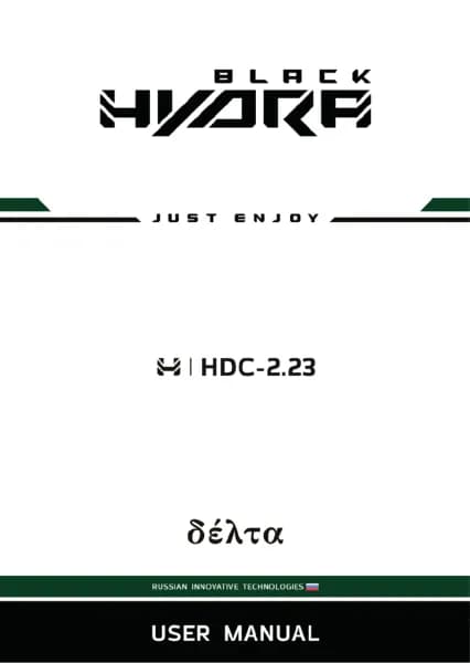 Deaf Bonce Black Hydra HDC-2.23