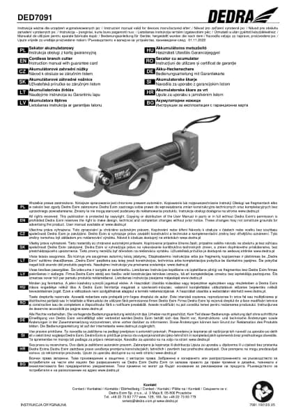 Dedra DED7091