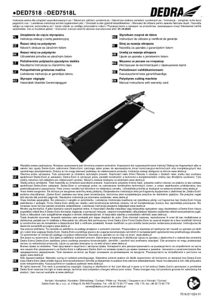 Dedra DED7518L