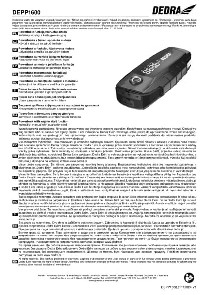 Dedra DEPP1600