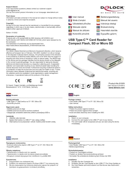 DeLock 91005