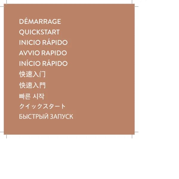 Devialet Classic Phantom PRO