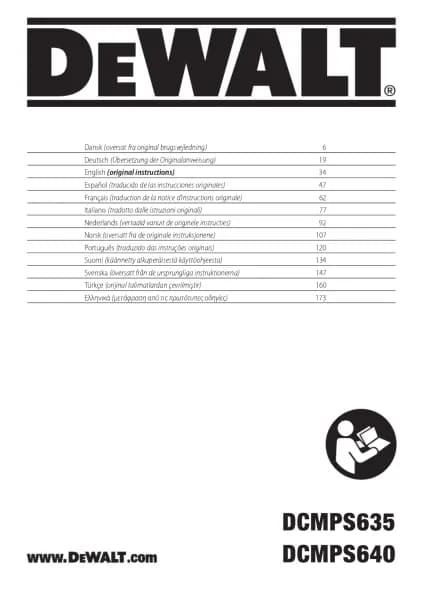 DeWalt DCMPS640