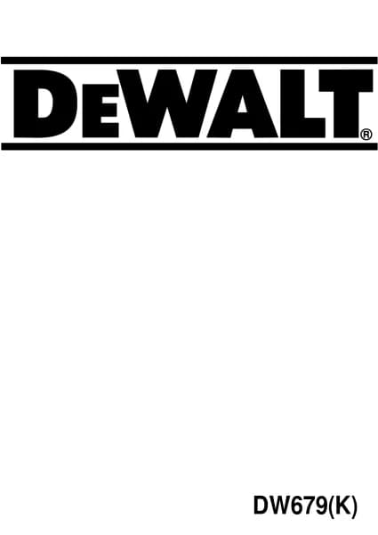 DeWalt DW679K