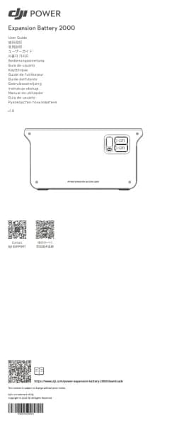 DJI Power Expansion Battery 2000