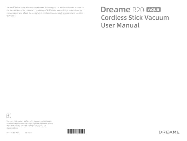 Dreame R20 Aqua