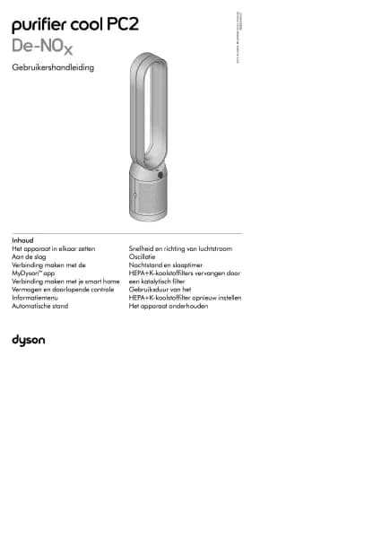Dyson Purifier Cool PC2