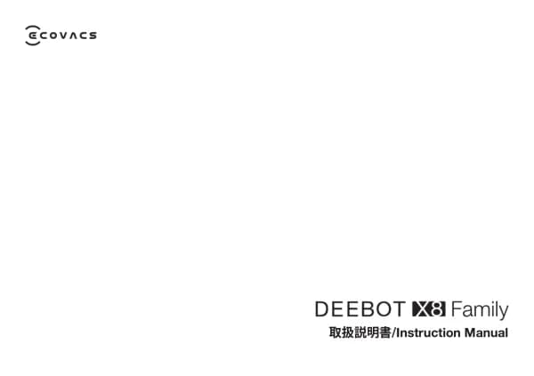 Ecovacs DEEBOT X8 PRO OMNI