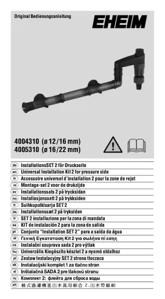 Eheim InstallationsSET 2