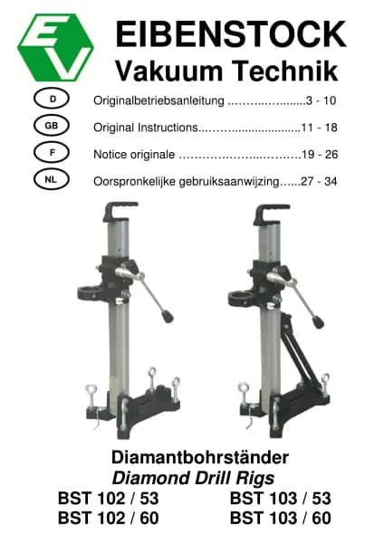 Eibenstock BST 102/60