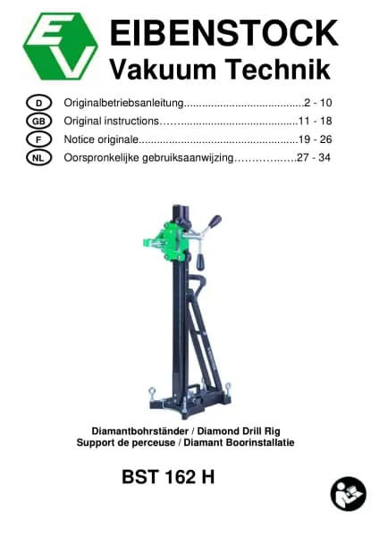 Eibenstock BST 162 H