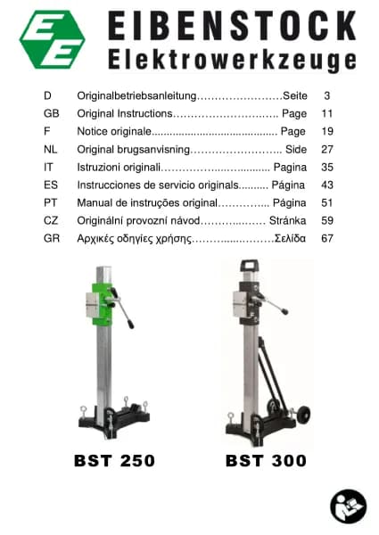 Eibenstock BST 250
