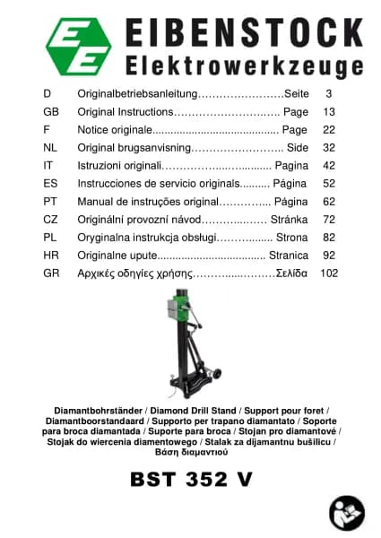 Eibenstock BST 352 V
