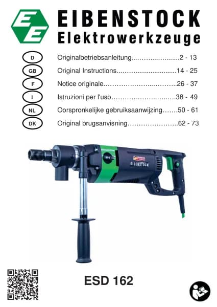 Eibenstock DSE 162