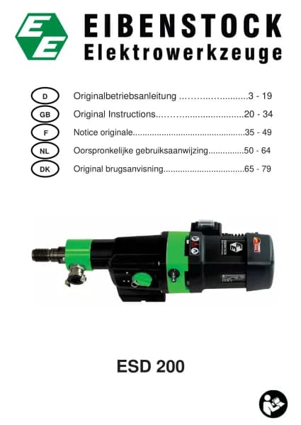 Eibenstock DSE 200