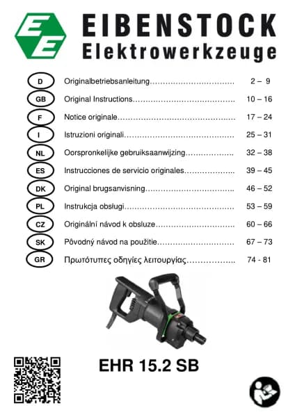 Eibenstock EHR 15.2 SB