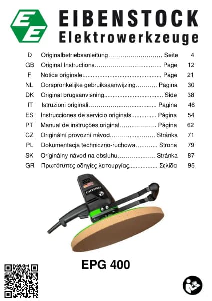 Eibenstock EPG 400 Set I