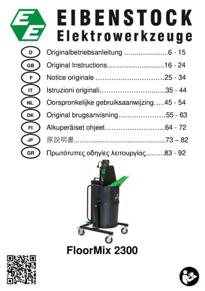 Eibenstock FloorMix 2300