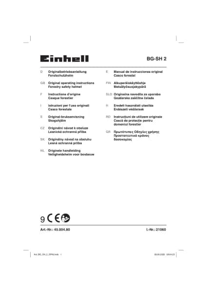Einhell BG-SH 1
