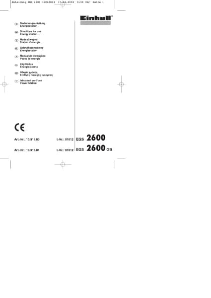 Einhell BT-PS 600