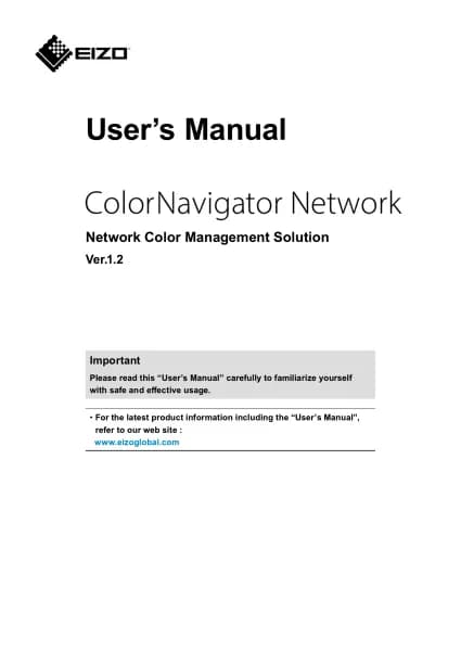 Eizo ColorEdge ColorNavigator Network