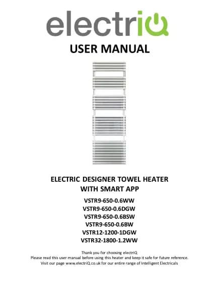 ElectriQ VSTR9-650-0.6BW