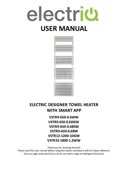 ElectriQ VSTR9-650-0.6WW