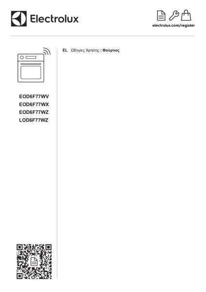 Electrolux EOD6F77WX