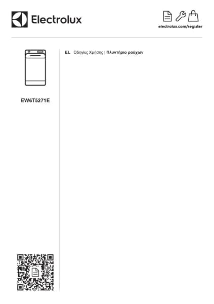 Electrolux EW6T5271E