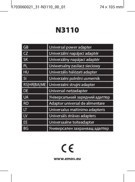 EMOS N3110