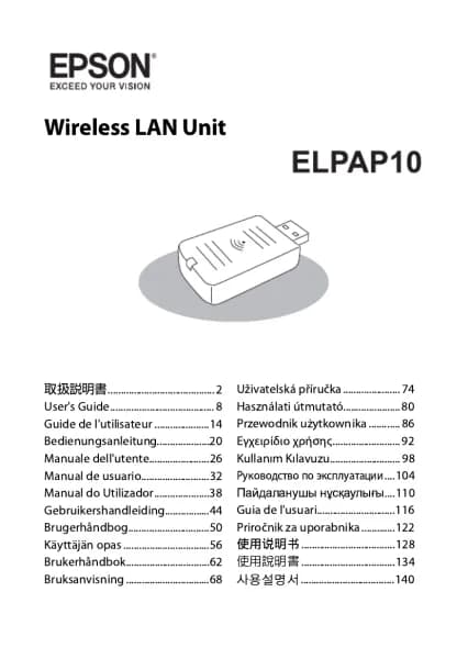 Epson ELPAP10