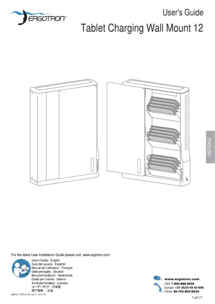 Ergotron DM12-1005-1
