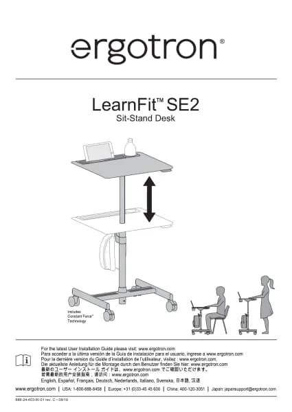 Ergotron LearnFit SE2