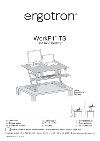 Ergotron WorkFit-TS