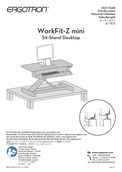 Ergotron WorkFit-Z Mini