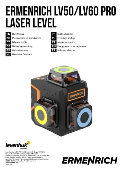 Ermenrich LV50 PRO