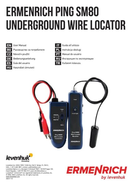 Ermenrich Ping SM80