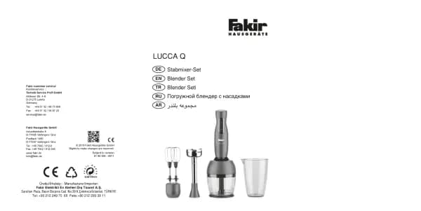 Fakir Lucca Q